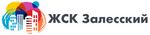 ЖСК Залесский